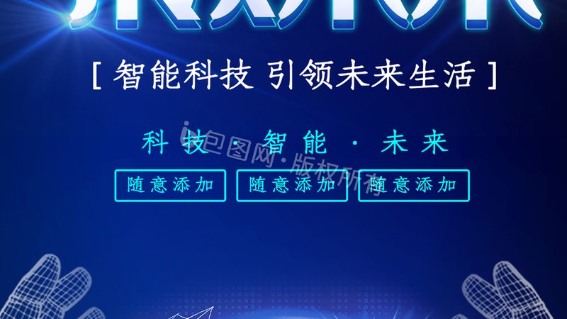 数据湖实战案例：揭秘企业大数据存储的奥秘
