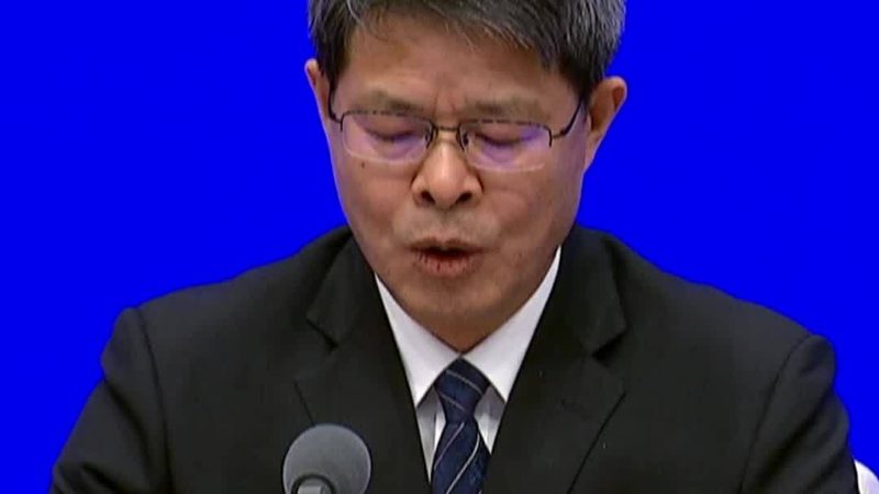 信息安全技术规范标准：构建数字安全的基石**