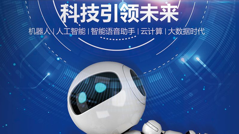 腾讯云TI-ONE：揭秘高性能计算背后的技术力量